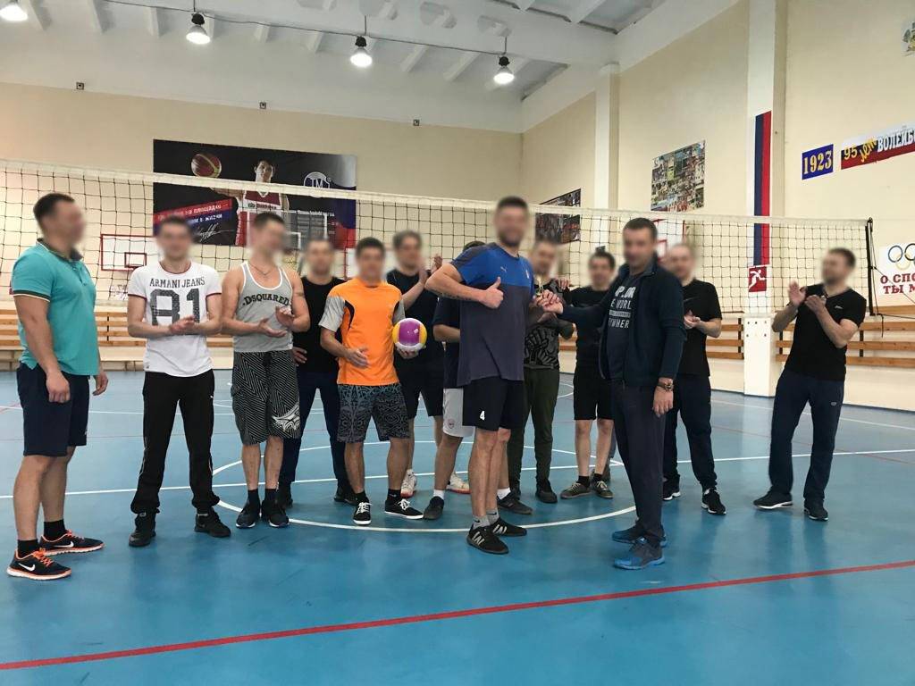 Награждение участников терапевтического сообщества. Соревнования по волейболу.
